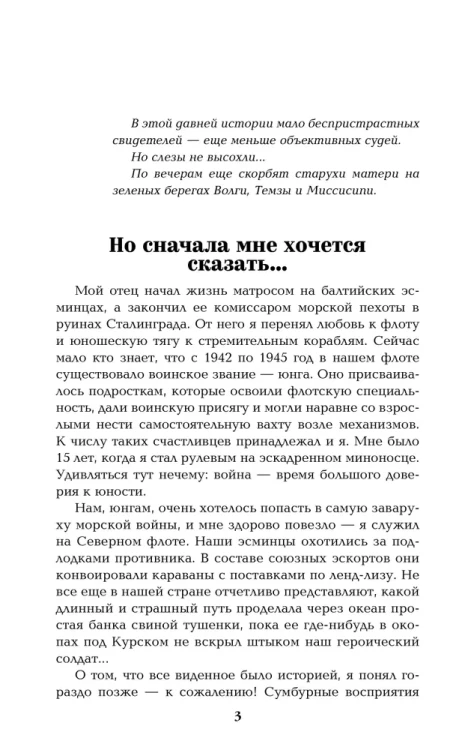 2.webp