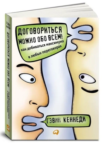 111.webp