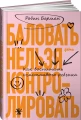 111.webp