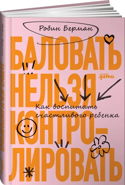 111.webp