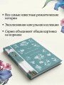 Время-не-ждет