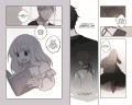 День со мной. Том 1