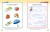 Грамотейка. Интеллектуальное развитие детей 3-4 лет