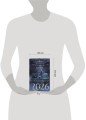 Самая страшная книга 2026