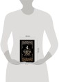 Официальный блокнот по книге «Четвертое крыло»