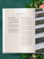 Магия контейнерного сада. Цветочный дизайн террас, веранд, балконов, патио и маленьких садов