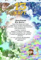 Настольная игра 13 КАРТ: Земля Королей, Валеты (Дополненное издание)