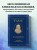Талейран. Тайная дипломатия