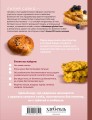 Вкус выпечки без глютена. Легкость в каждом кусочке!