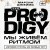 The Prodigy. Мы живём ритмом. История группы из первых уст (новое оформление)