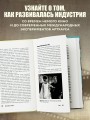 Всё о кино за 12 часов: краткая история кинематографа