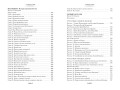Рольф в лесах. Лесные рассказы4.jpg