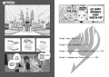 Fairy Tail. Том 1