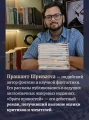 Врата пряностей4.webp