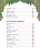 Большая книга сказок Картонного городка3.jpg