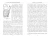 Повседневная жизнь викингов2.webp