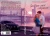 Забери мои страхи 3.webp
