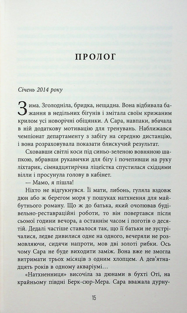 2.webp