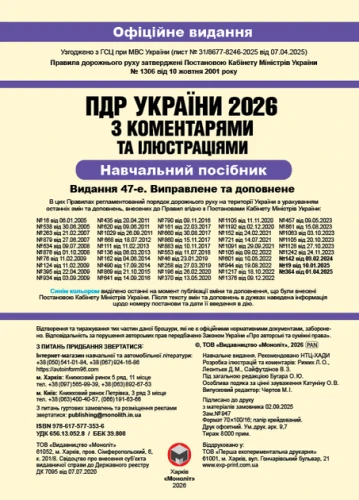 2.webp
