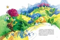 Мандрівка пана Будяка