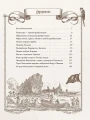 Пираты Карибского моря. Подлинная история