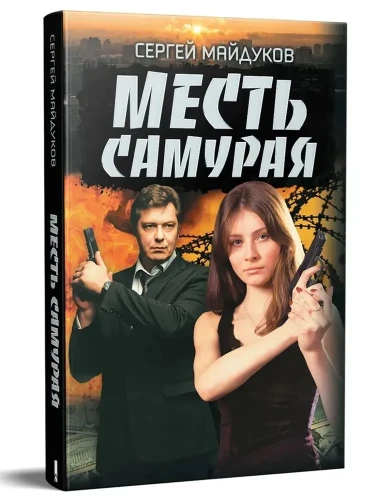 3.webp