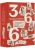 366: Книжка на щодень, щоб справляти враження культурної людини