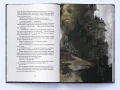 З-імли-народжені. Книга 1. Остання імперія.