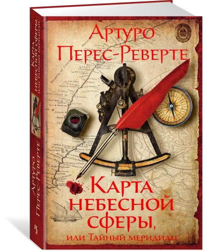 3.webp