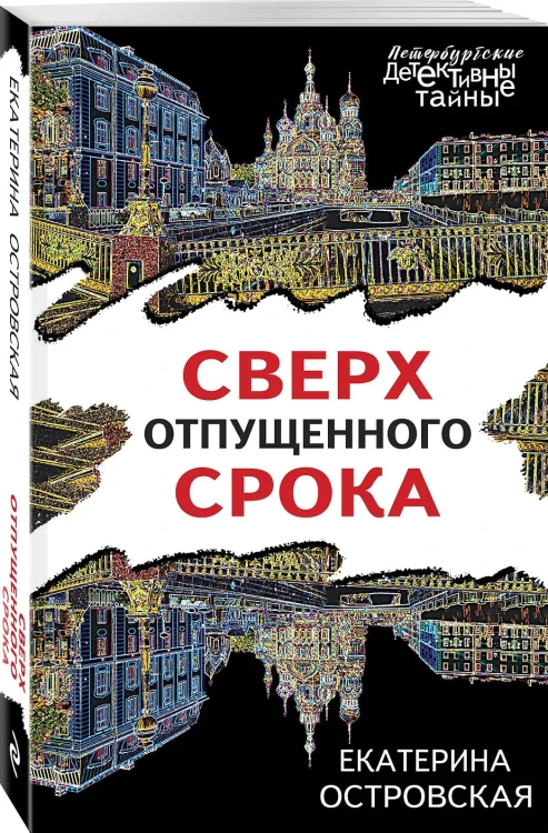 3.webp