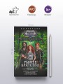 Рыжее братство
