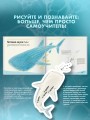 Рисуем милых водных животных