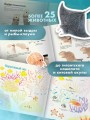 Рисуем милых водных животных