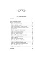 Ход Белой Королевы. Вечные истории. Young Adult