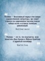 Арктическое зло (Сигма, #18)