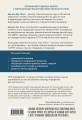 Пограничное расстройство. Практические задания для самопомощи. Наладить отношения с близкими, справиться с импульсивностью, победить страх покинутости