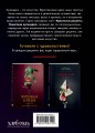 Идеальная выпечка. Карманная книга рецептов