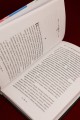 108 ударов колокола