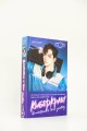 Влюбиться в твою улыбку. Книга 1