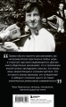 Кино Ларса фон Триера: Пророческий голос