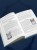 Таро. Истоки традиции. «Иллюстрированный ключ к Таро» А.Э. Уэйта, «Книга Т» С. Мазерса и другие труды классиков "английской школы". Перевод и комментарии Анны Огински