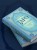Таро. Истоки традиции. «Иллюстрированный ключ к Таро» А.Э. Уэйта, «Книга Т» С. Мазерса и другие труды классиков "английской школы". Перевод и комментарии Анны Огински