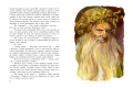 Жизнь и приключения Санта-Клауса. Илл. В. Челака