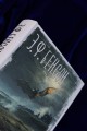 Колодец желаний