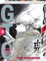 GTO. Крутой учитель Онидзука. Книга 9