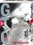 GTO. Крутой учитель Онидзука. Книга 9