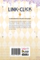 Набор Link Click. Агент времени. Том 4 + мерч