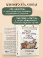 Твой психолог был неправ. Почему терапия бывает бестолковой и ранящей