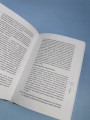 Гио Пика: с юга на север. Авторизованная биография