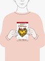 Клиенты на всю жизнь. Легкий выбор
